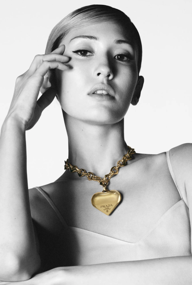 حقائق عن مجوهرات Prada المستدامة