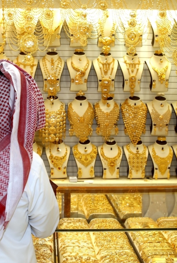 دبي، الإمارات العربية المتحدة