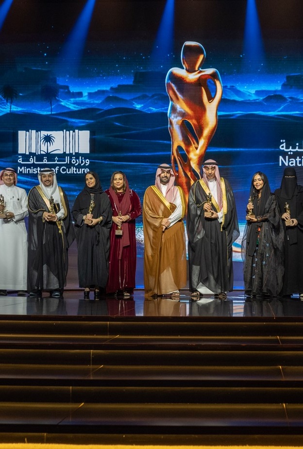 برعاية سمو ولي العهد.. سمو وزير الثقافة يُكرم الفائزين في الجوائز الثقافية الوطنية بدورتها الثالثة