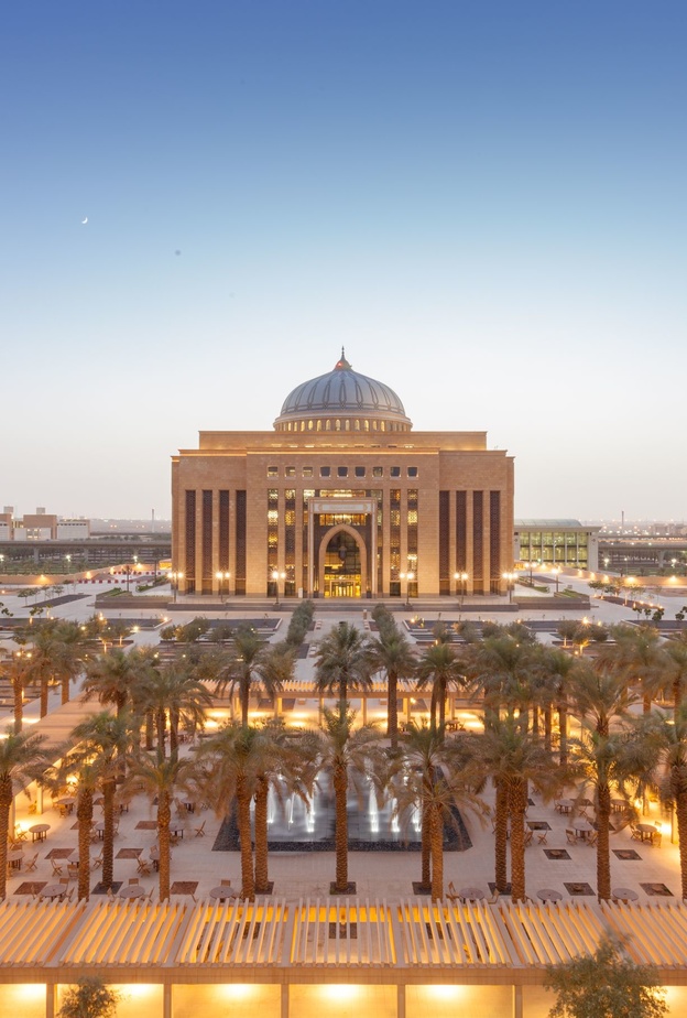 حقائق مثيرة للاهتمام عن أكبر جامعة نسائية في العالم - جامعة الأميرة نورا