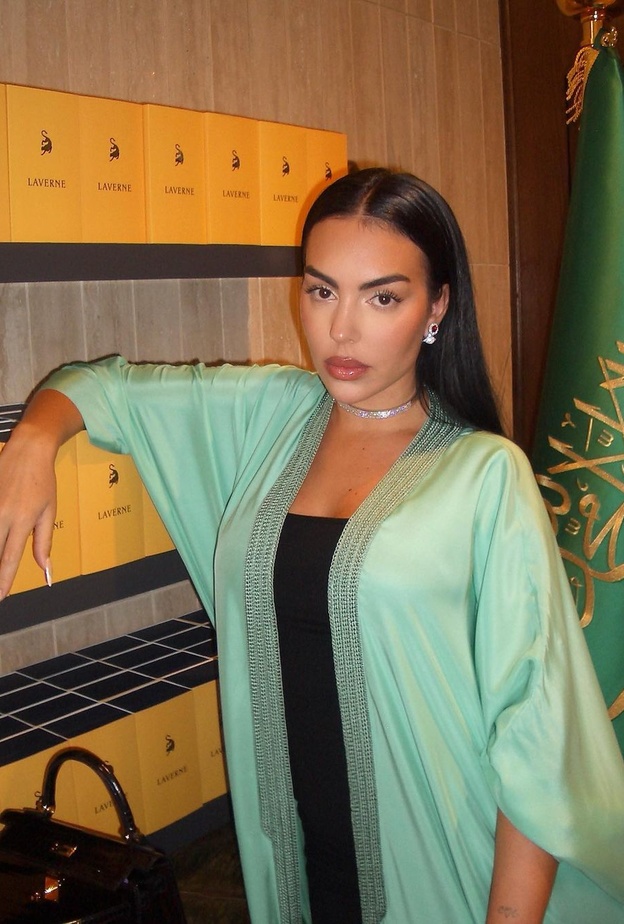  جورجينا رودريجيز