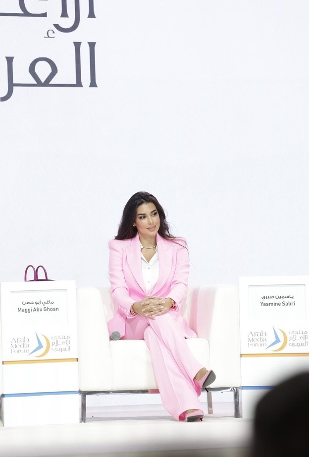 ياسمين صبري