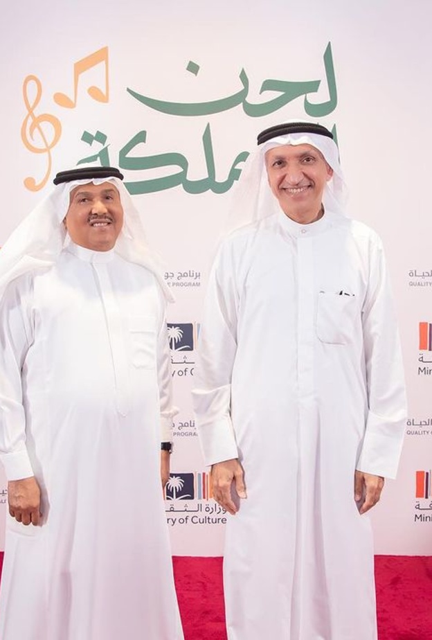 محمد عبده وسالم الهندي