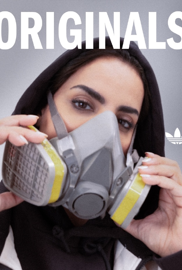 أديداس أورجنلز تطلقان حملة عالمية جديدة: حذاء مننا، أورجنلز منك