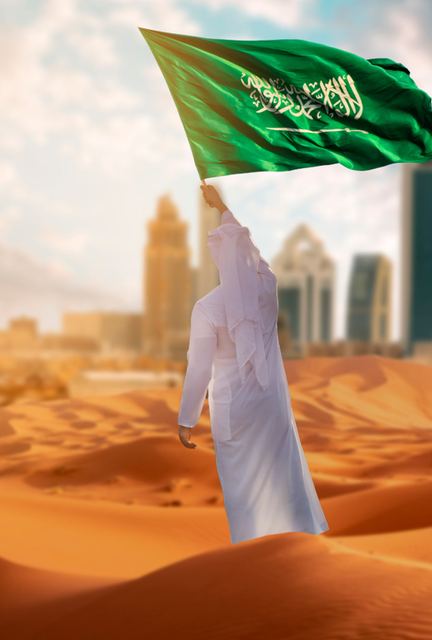 حقائق مثيرة للاهتمام عن السعودية بمناسبة يومها الوطني