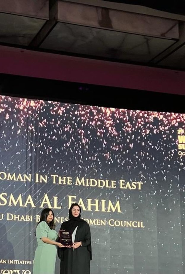 تكريم أسماء الفهيم بجائزة السيدة الأكثر تأثيراً في القمة السنوية الثانية للقيادات النسائية في الشرق الأوسط 2023