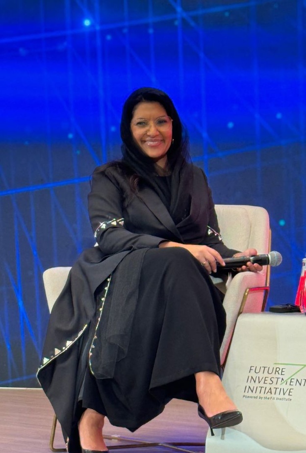 إطلالة متميزة بالرقي.. الأميرة "ريما بنت بندر" في مبادرة مستقبل الاستثمار FII