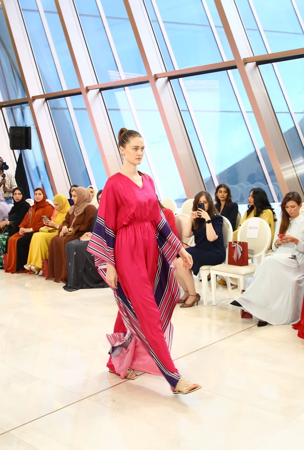 تصميم بنقشة السباعية