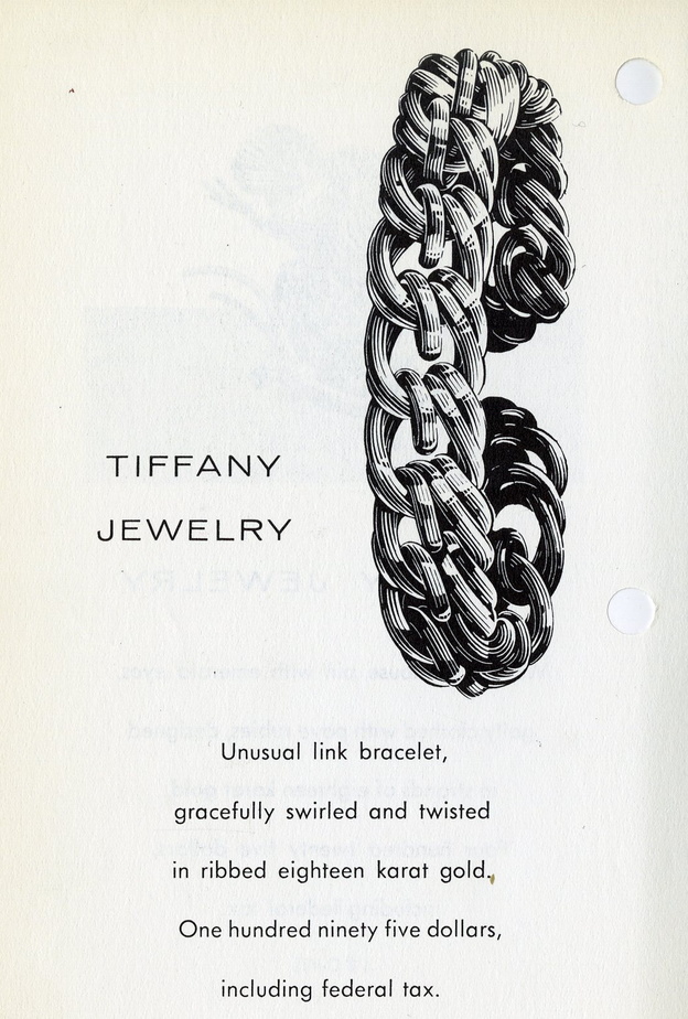 تيفاني أند كو