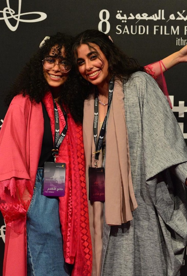 دعم جديد لمخرجات سعوديات مبدعات في انطلاقتهن عالمياً