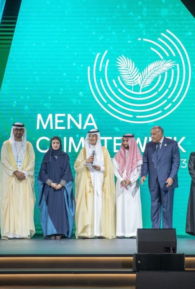 صوت الاستدامة في السعودية: قياديات سعوديات يسجلن حضورهن في أسبوع المناخ في الرياض