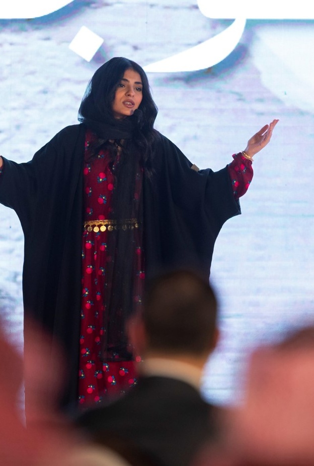 هيئة تطوير بوابة الدرعية تُطلق مسابقة "راوي الدرعية" بنسختها الثانية