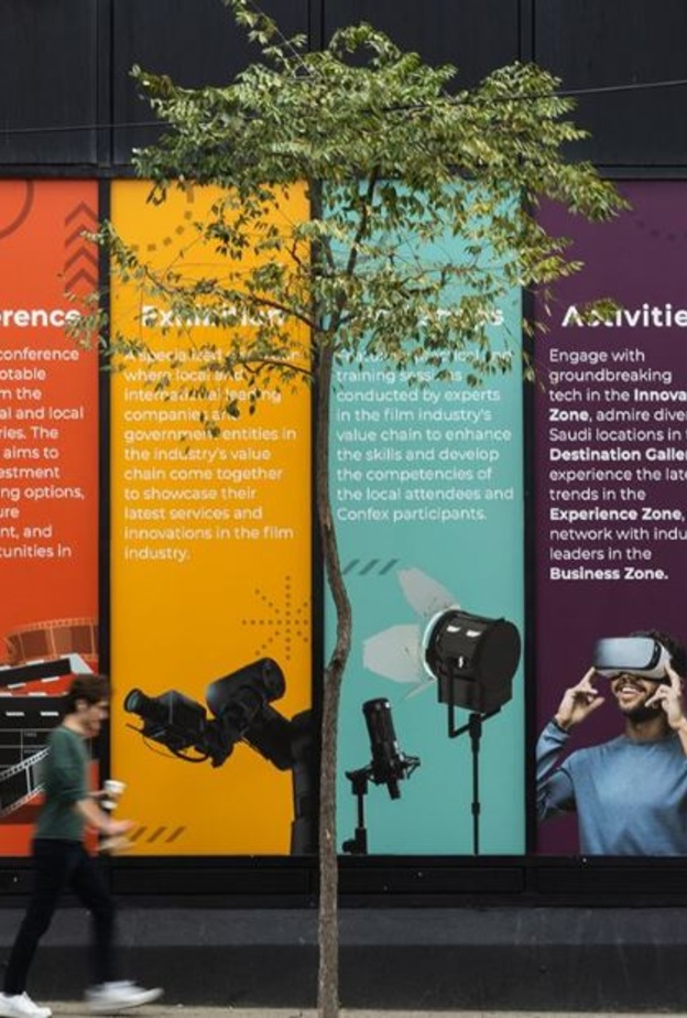 انطلاق فعاليات النسخة الأولى من منتدى الأفلام السعودي