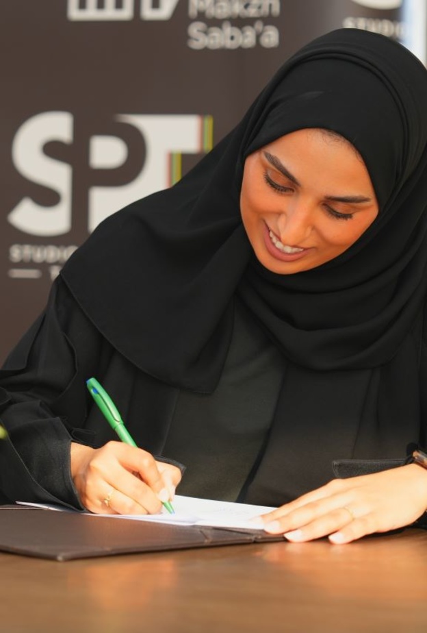 حصريا لـ "هي": هاجر النعيم تواصل دعمها لإثراء صناعة الأفلام وتعقد اتفاقيات جديدة لدعم المواهب السعودية