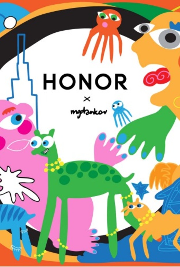 تتعاون مع الفنان الشهير ماكس جوشكو دانكوف خلال حملة إطلاق HONOR X9b 5G