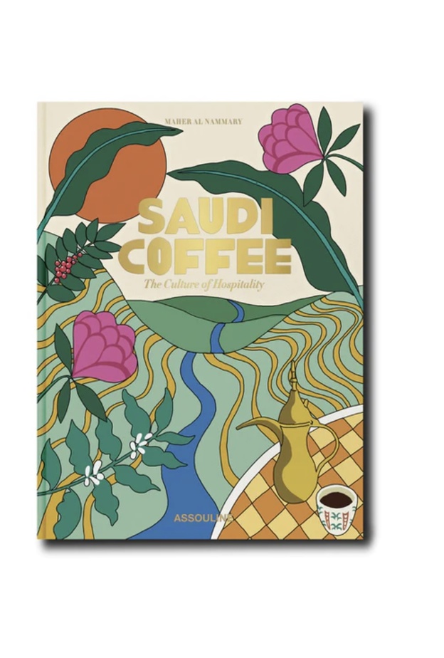 لمعرض الرياض الدولي للكتاب 2023 .. أبرز الفعاليات ودور النشر المميزة - المصدر Assouline