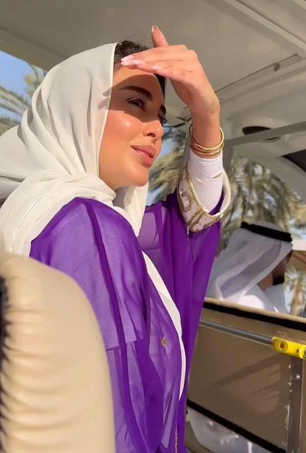 ياسمين صبري