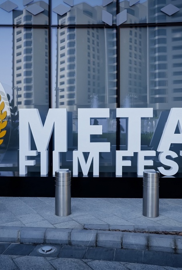 مهرجان ميتا السينمائي