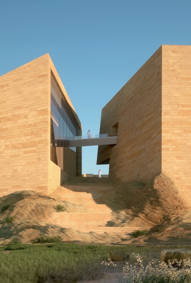 وزارة الثقافة السعودية تطلق مركز "الدرعية لفنون المستقبل"