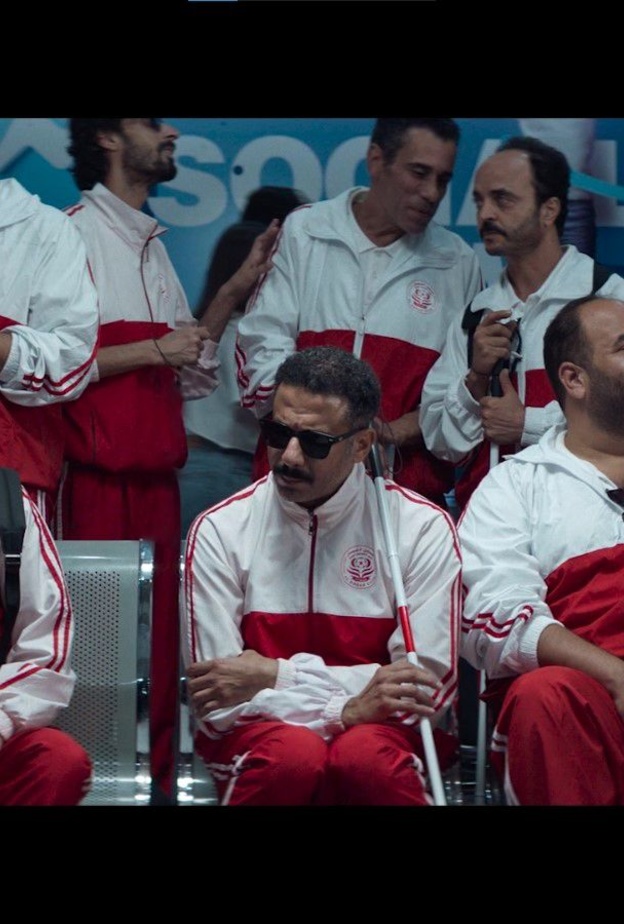 فيلم "ڤوي! ڤوي! ڤوي!"