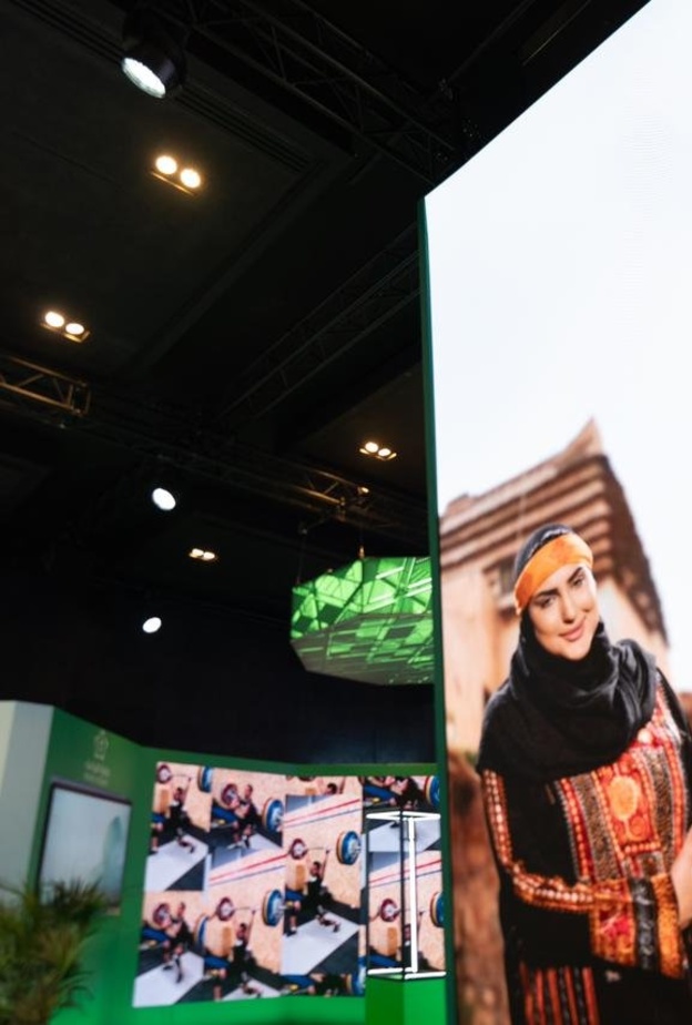 واحة الإعلام في باريس تستعرض أهم مشاريع المملكة وكنوزها بالتزامن مع إختيار الدولة المستضيفة لإكسبو 2030