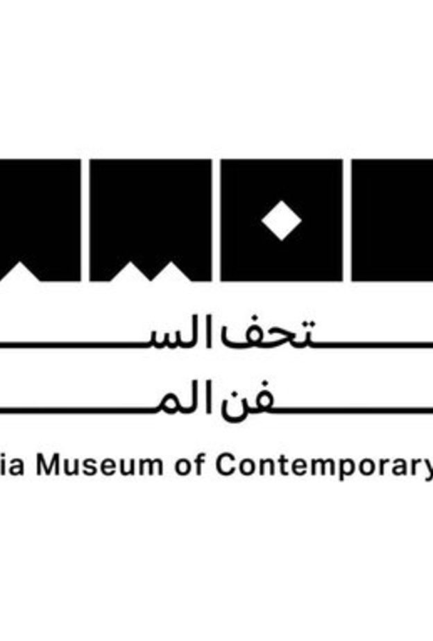 تدشين المتحف السعودي للفن المعاصر مستضيفا بينالي الجنوب الدولي "بينالسور" في جاكس