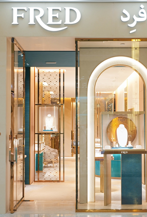 متجر فرد الجديد في دبي