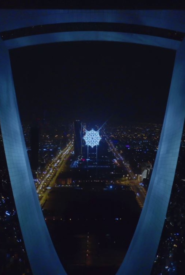 أكبر احتفال للفنون الضوئية في العالم.. "نور الرياض 2023" ينطلق في 30 نوفمبر تحت شعار "قمرا على رمال الصحراء"