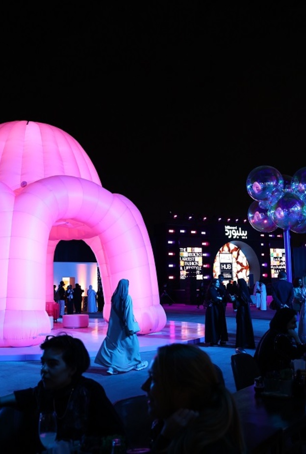 "هي هَب" 2023: "نهضة التكنولوجيا" وتاثير التقنيات الحديثة مع "بدو المستقبل" 