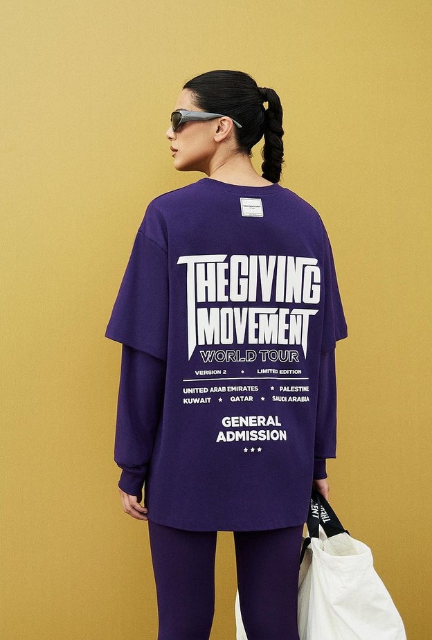 The giving movement من العلامات التجارية التي تعتمد الإستدامة في صناعتها