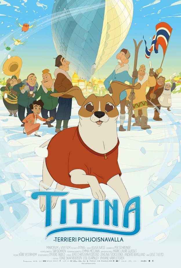 مؤتمر النقد السينمائي بالرياض