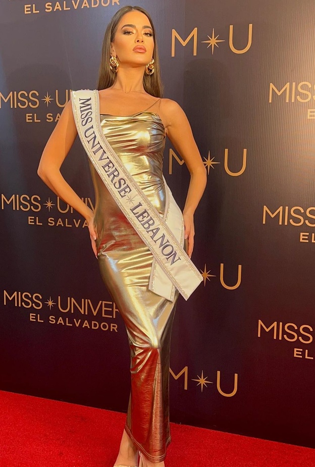 مايا أبو الحسن