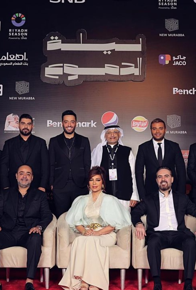 نجوم حفلة ليلة الدموع