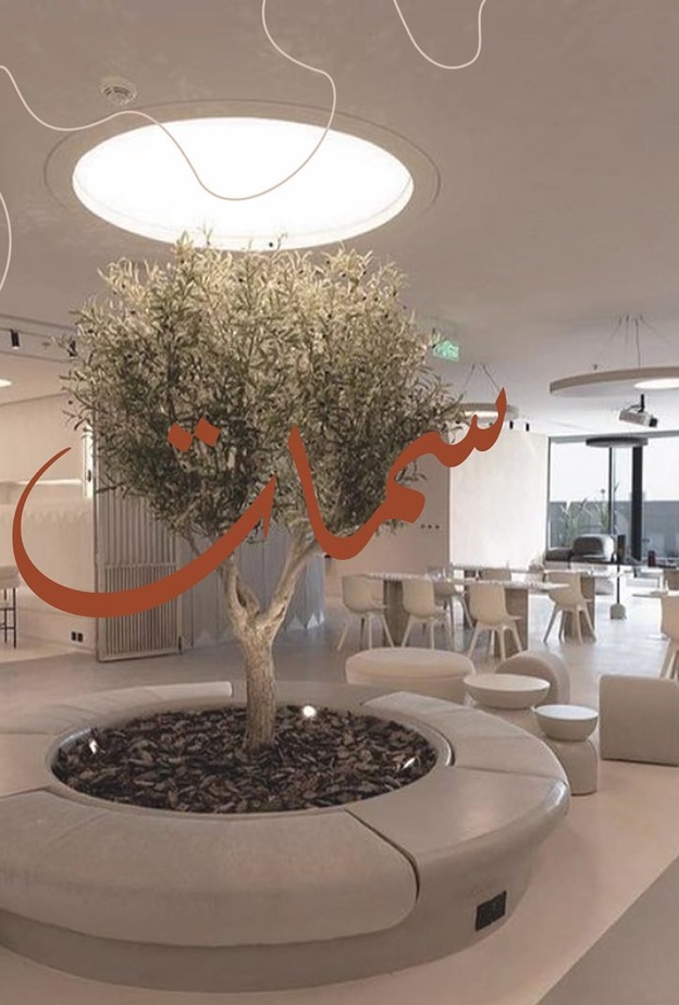 معرض سمات الفني في مساحة سمة الرياض