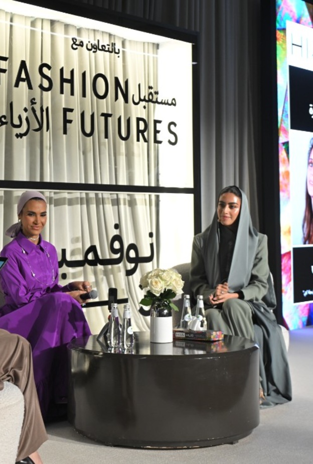 يارا النملة وسلامة محمد