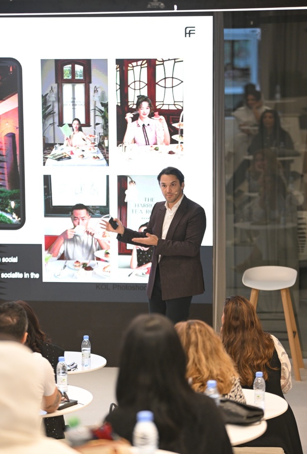 ألكسيس بونهوم 