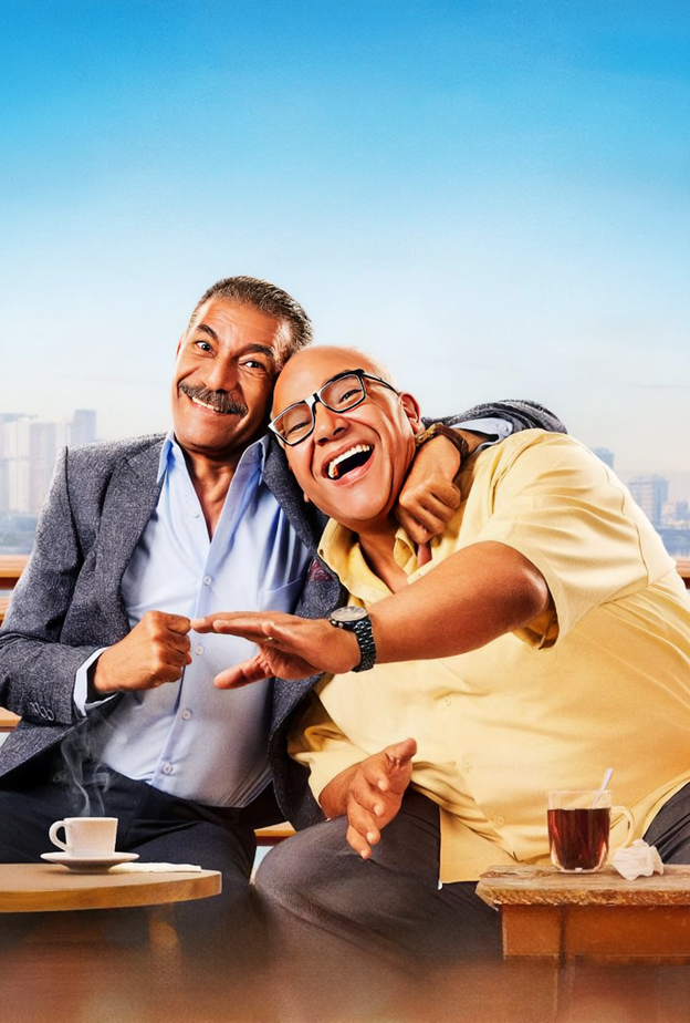 الدراما والشعر الأبيض… النجومية تأتي متأخرة أحيانًا!