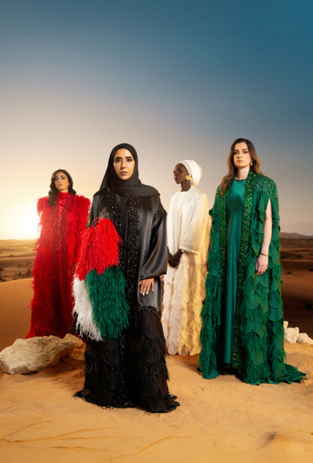 همسات احتفالية مع سافانا في اليوم الوطني لدولة الإمارات