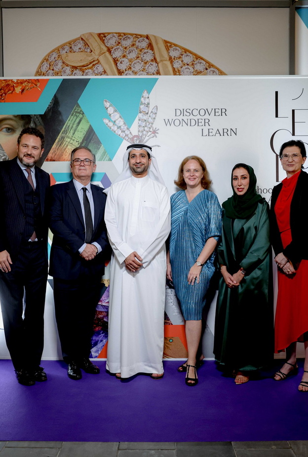 L'ECOLE مدرسة فنون الصياغة في دبي