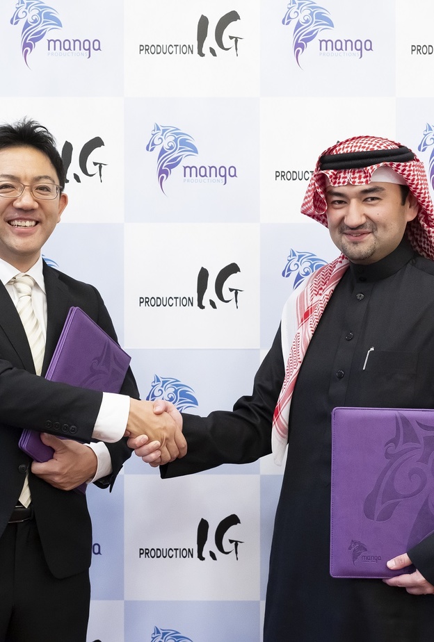 مانجا تحصل على حقوق مسلسل "المحتال العظيم" 