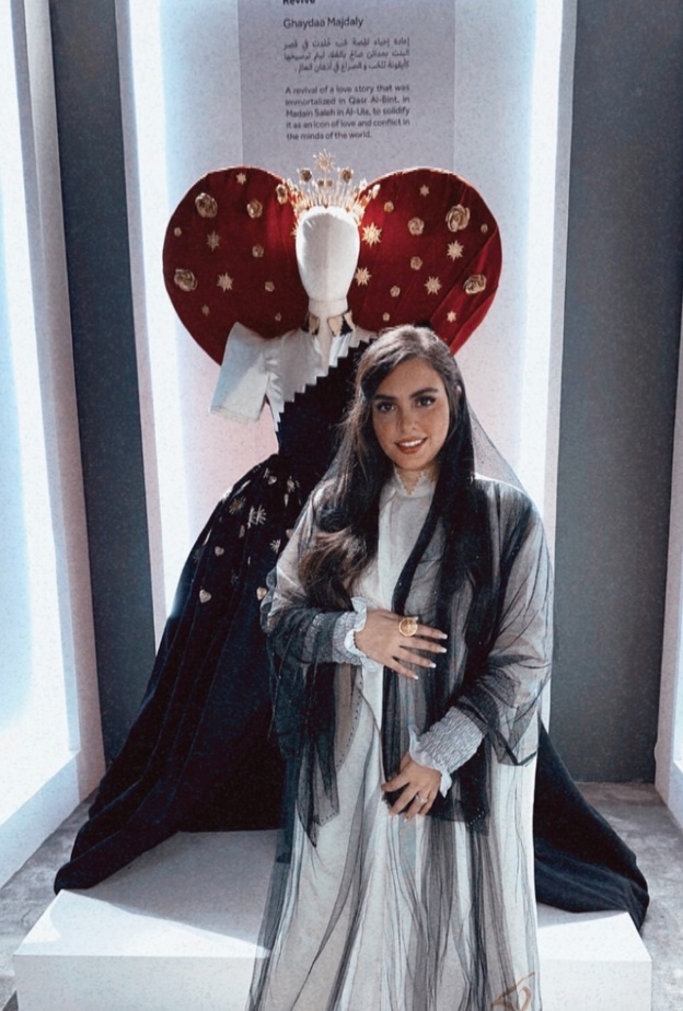 المصممة السعودية غيداء مجدلي 