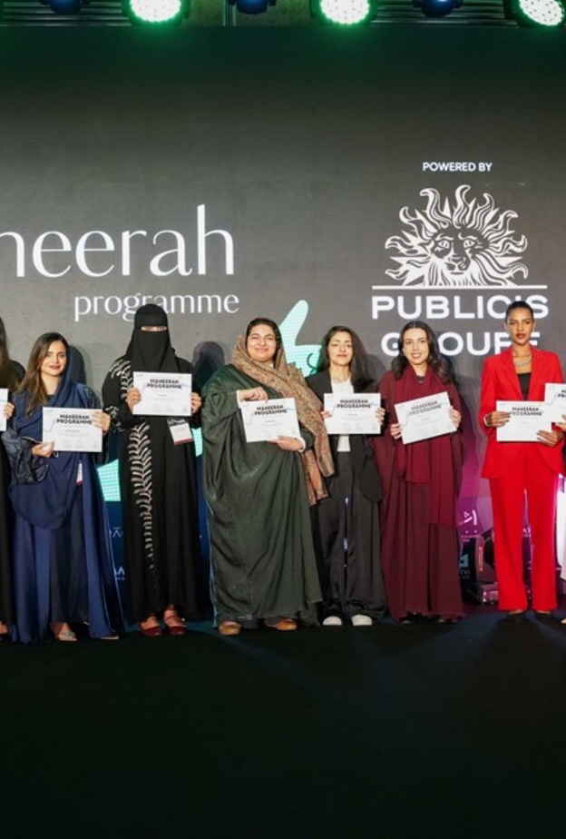 التميز الإبداعي السعودي يتألق في حفل تكريم مهرجان "أثر"