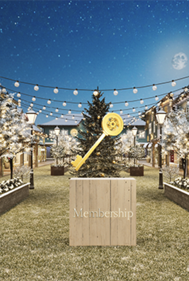 تجربة افتراضية لاستكشاف مجموعة قرى "بيستر" الفاخرة عن بعد