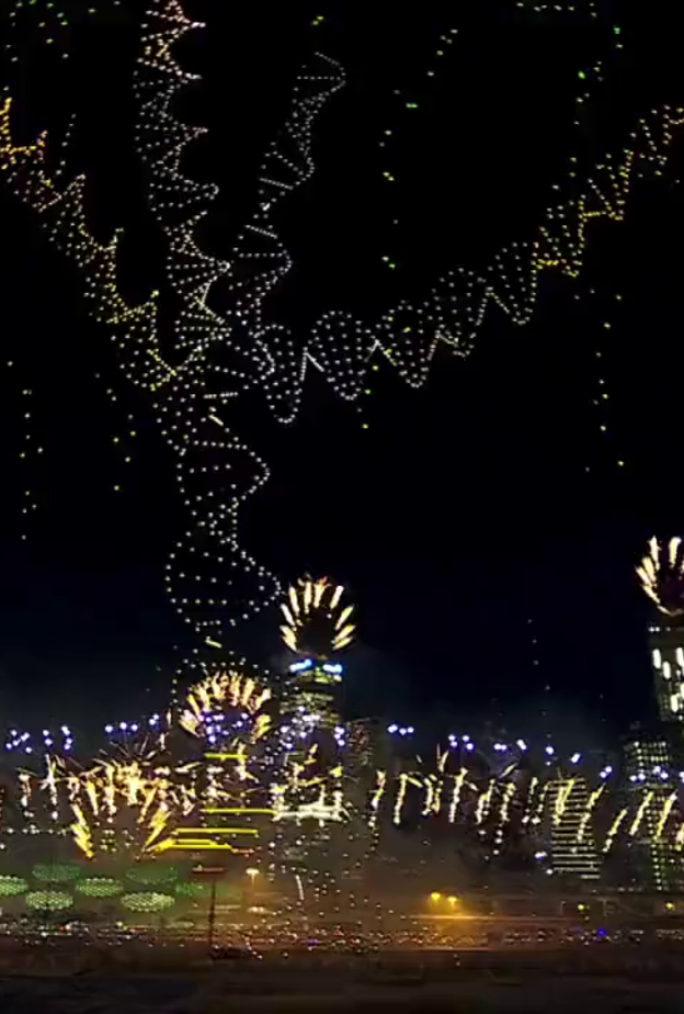 الرياض تتلألأ احتفالا بفوز المملكة بحق استضافة إكسبو 2030