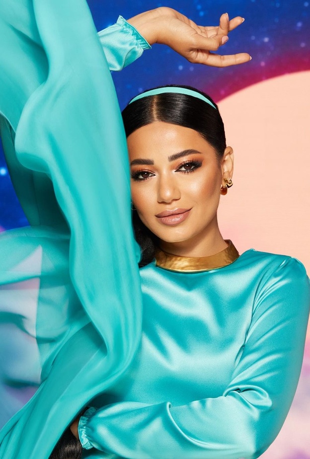 مجوهرات رحمة رياض