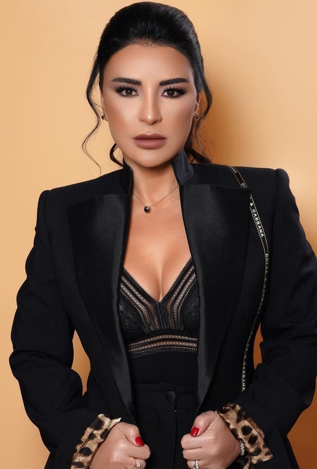 ماغي بو غصن