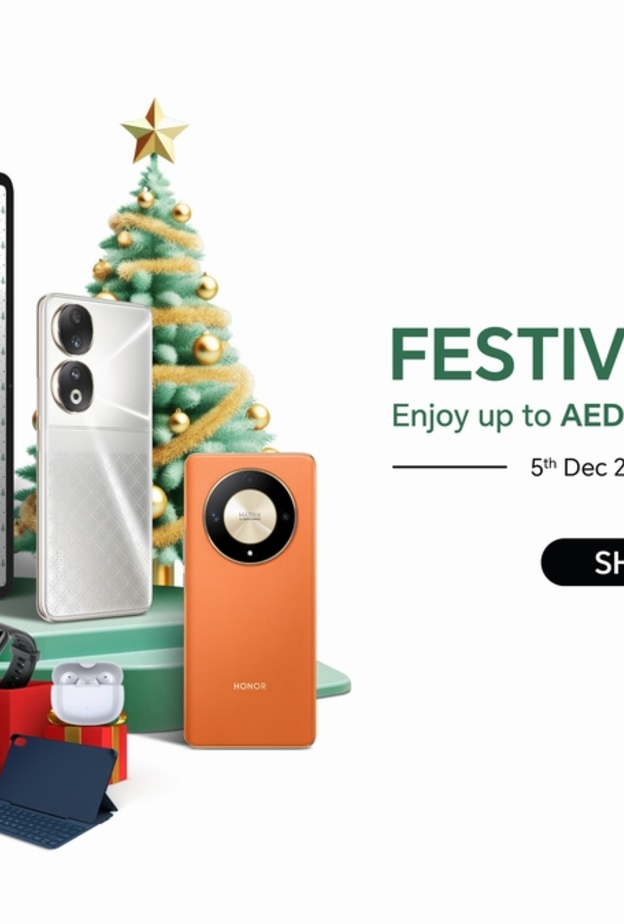 علامة HONOR تختتم عام 2023 مع نمو استثنائي 