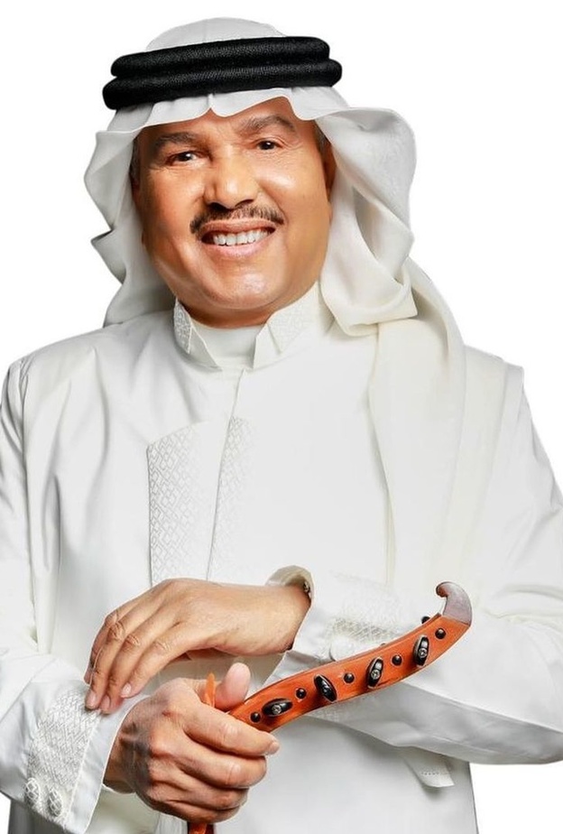 محمد عبده