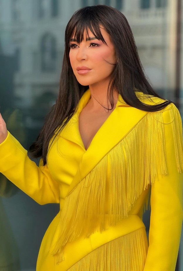 ماغي بو غصن