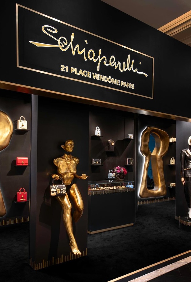 Schiaparelli دار أزياء عريقة